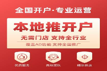 信息流广告制作：实战案例分析及优化技巧
