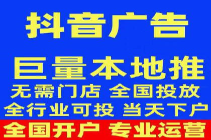 案例剖析：SEM竞价代运营助力品牌崛起